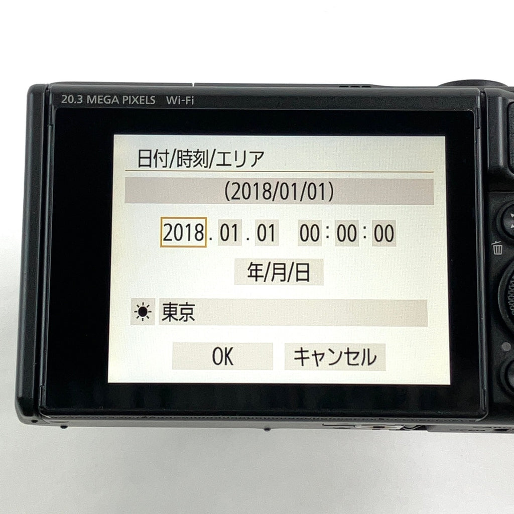 キヤノン Canon PowerShot SX740 HS ブラック コンパクトデジタルカメラ カメラ 【中古】cambb