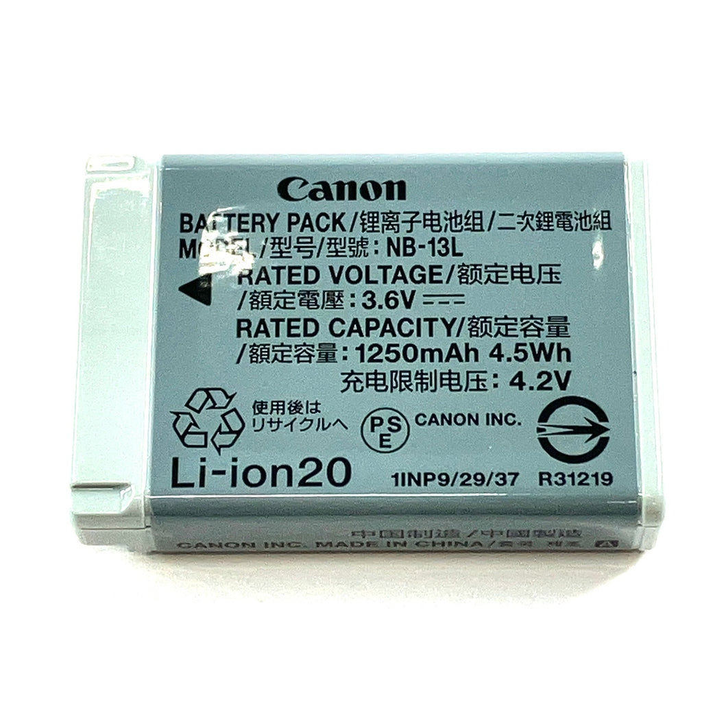 キヤノン Canon PowerShot SX740 HS ブラック コンパクトデジタルカメラ カメラ 【中古】cambb