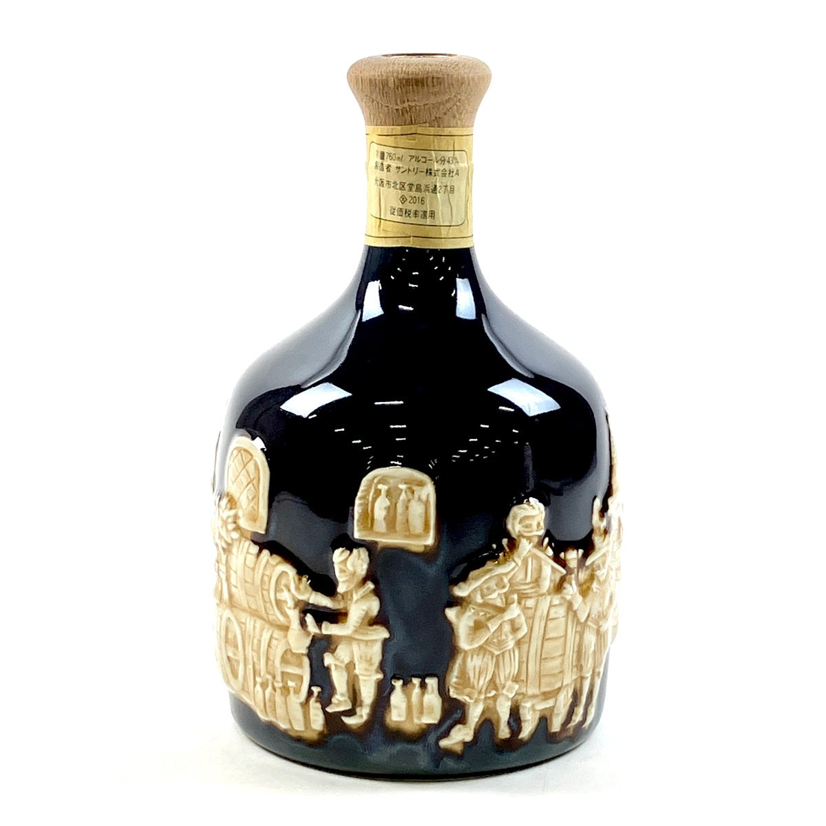 東京都内限定お届け】 サントリー SUNTORY ザ・ウイスキー 有田焼 陶器