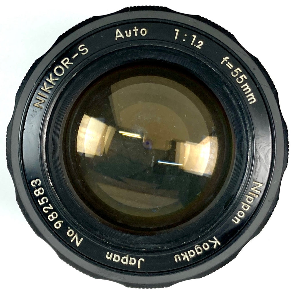 ニコン Nikon NIKKOR-S Auto 55mm F1.2［ジャンク品］ 一眼カメラ用レンズ（マニュアルフォーカス） 【中古】cambb