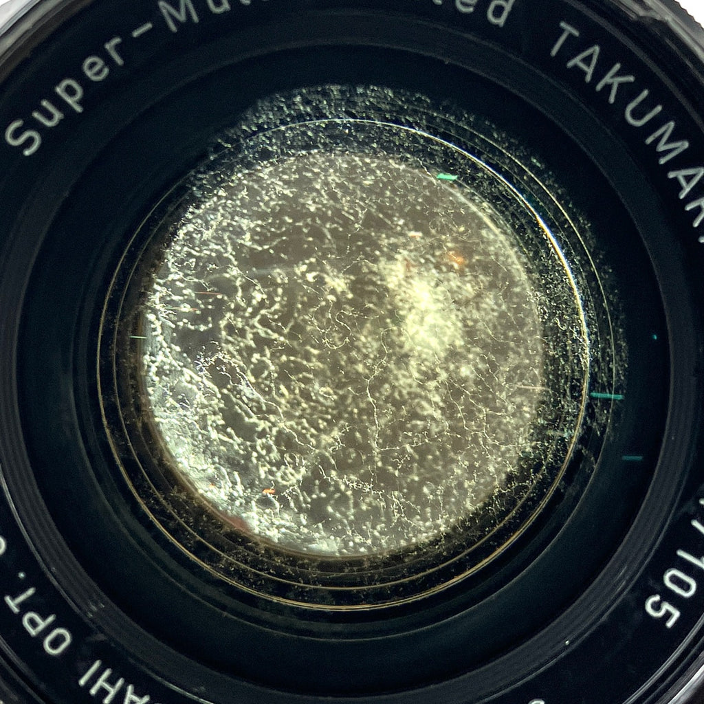 ペンタックス PENTAX TAKUMAR 6X7 105mm F2.4 67 バケペン用 中判カメラ用レンズ 【中古】cambb