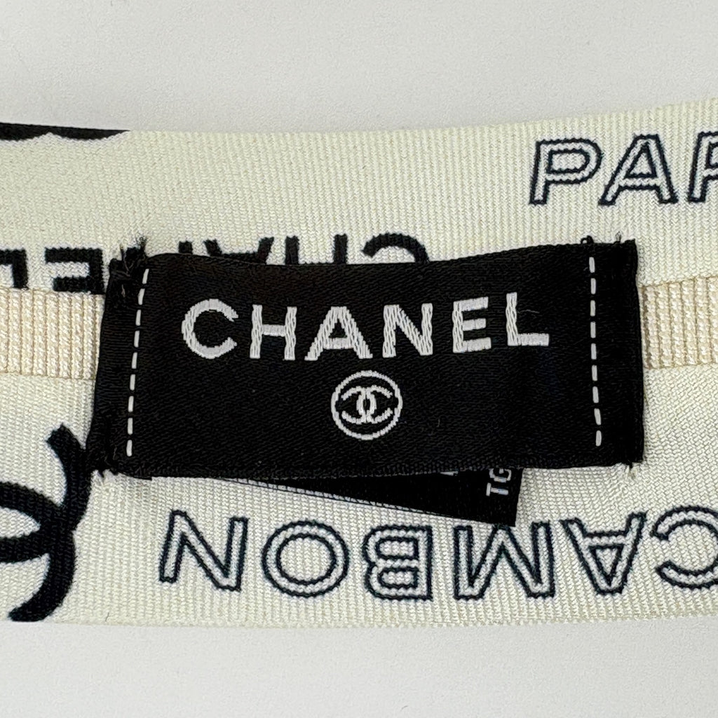 シャネル ココシャネル カチューシャ シルク ホワイト レディース ブランドバッグ・小物 【中古】brbag