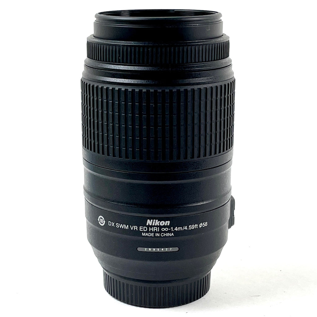 ニコン Nikon AF-S DX NIKKOR 55-300mm F4.5-5.6G ED VR 一眼カメラ用レンズ（オートフォーカス） 【中古】cambb
