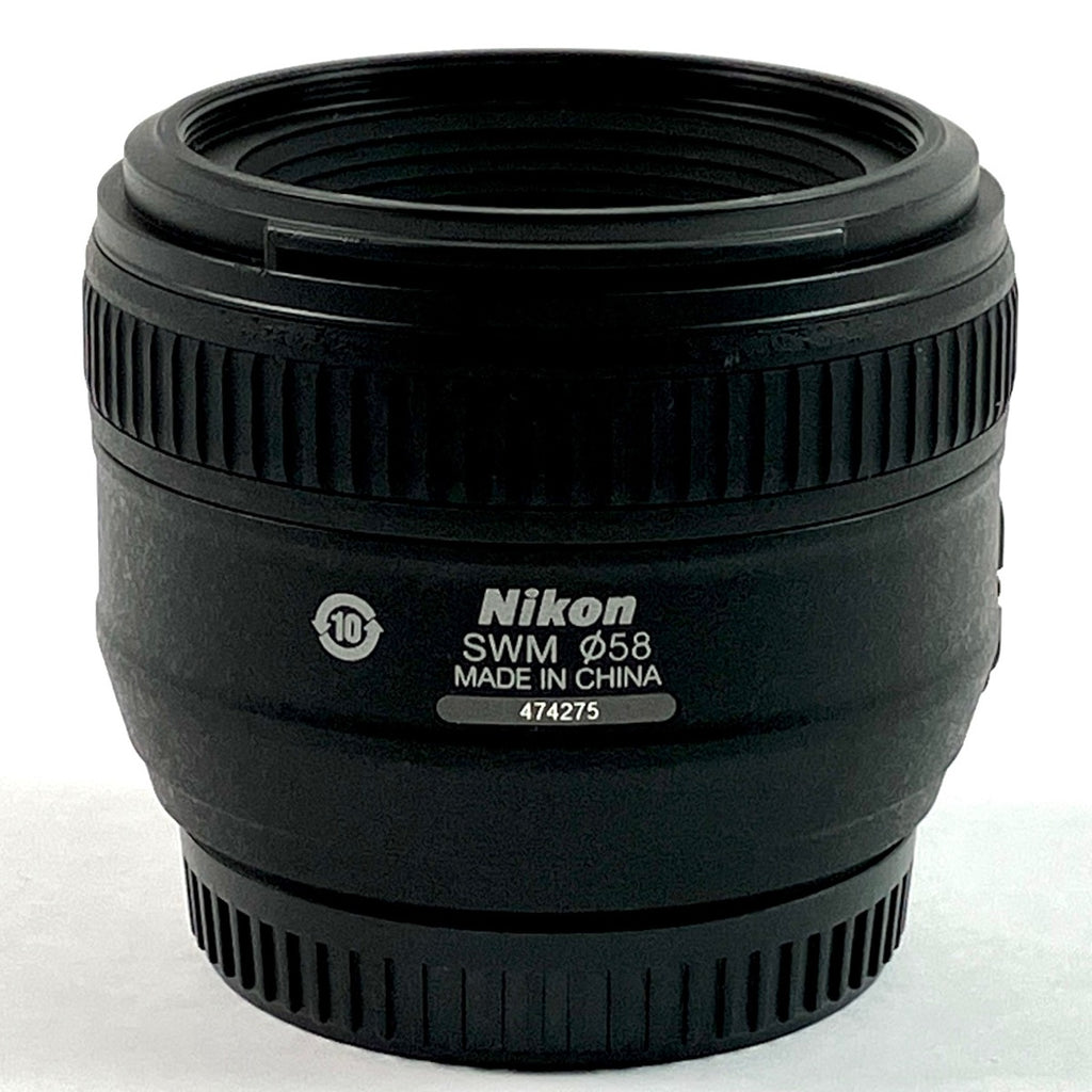 ニコン Nikon AF-S NIKKOR 50mm F1.4G 一眼カメラ用レンズ（オートフォーカス） カメラ 【中古】cambb