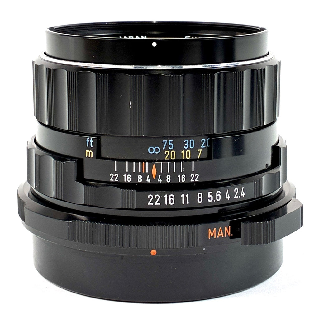 ペンタックス PENTAX TAKUMAR 6X7 105mm F2.4 67 バケペン用 中判カメラ用レンズ 【中古】cambb