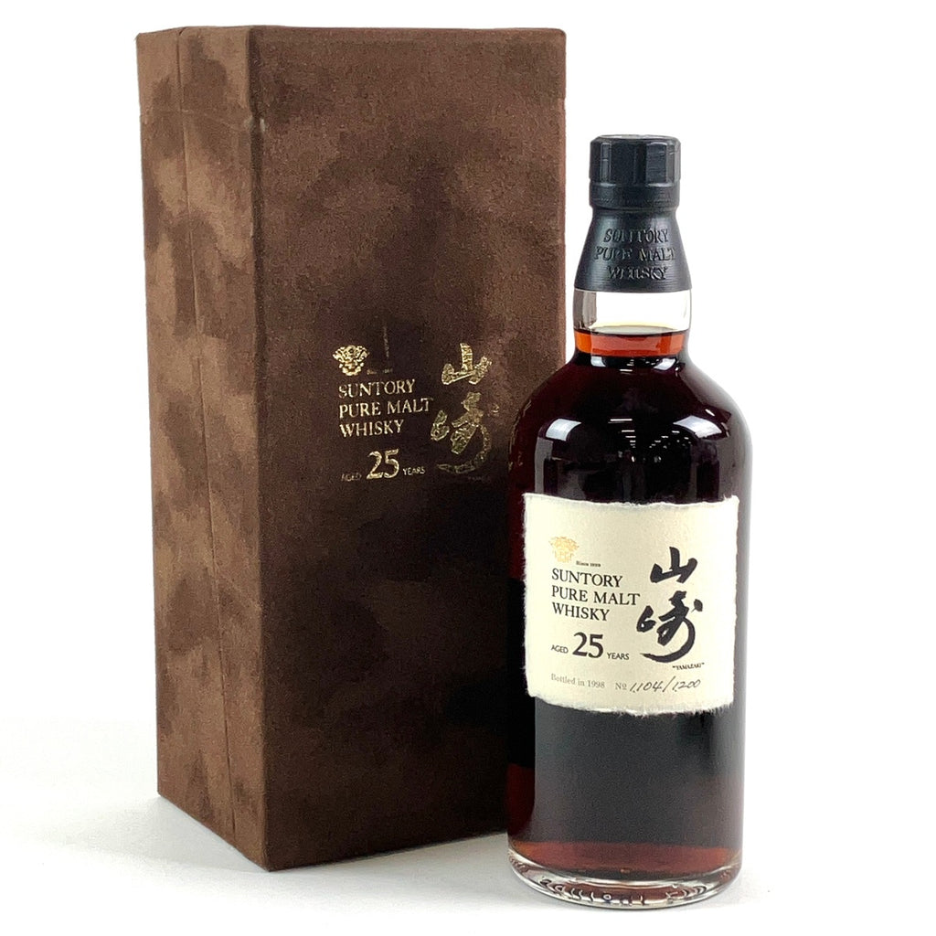サントリー 山崎 25年 ピュアモルト 1998年 700ml 国産ウイスキー 酒