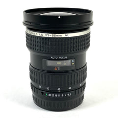 ペンタックス PENTAX SMC PENTAX-FA 645 ZOOM 33-55mm F4.5 AL 中判カメラ用レンズ カメラ 【中古】cambb