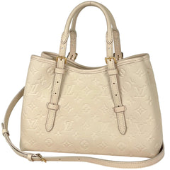 ルイ・ヴィトン バビロン トート PM 2WAY ショルダーバッグ ハンドバッグ モノグラムアンプラント クレーム M11394 レディース ブランドバッグ・小物 【中古】brbag