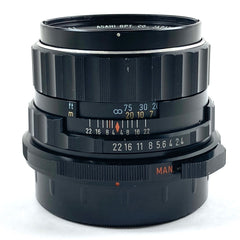 ペンタックス PENTAX TAKUMAR 6X7 105mm F2.4 67 バケペン用 中判カメラ用レンズ カメラ 【中古】cambb