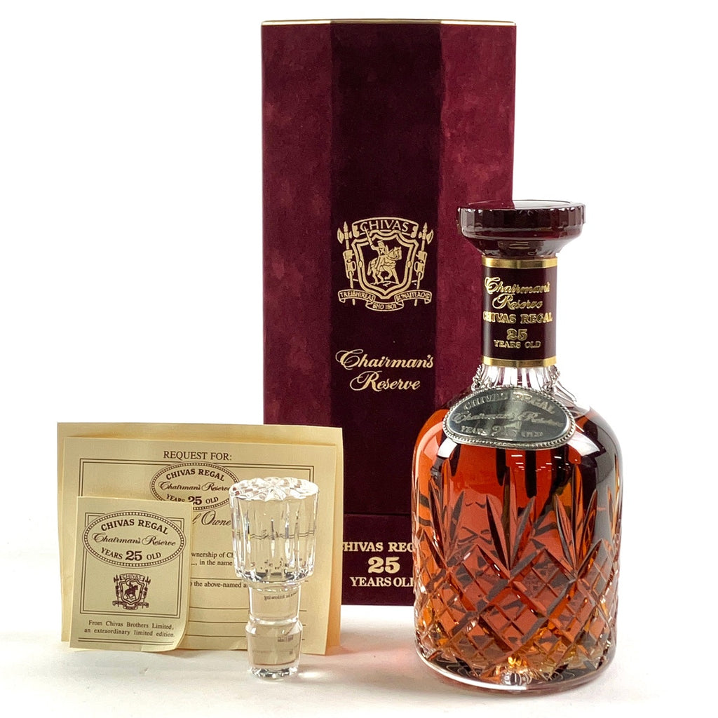 未開栓 洋酒 シーバスリーガル 25年 チェアマンズリザーブ CHIVAS