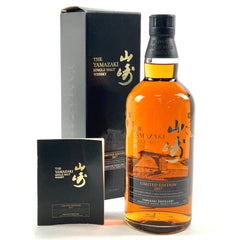サントリー 山崎 リミテッドエディション 2017年 700ml 国産ウイスキー 酒 【古酒】liqbb【東京都内限定お届け】