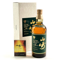 サントリー 山崎 10年 ピュアモルト グリーンラベル 700ml 国産ウイスキー 酒 【古酒】liqbb【東京都内限定お届け】