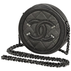 シャネル マトラッセ 商品一覧 - バイセルブランシェ - バイセル公式