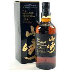 サントリー 山崎 18年 シングルモルト ジャパニーズ 700ml 国産ウイスキー 酒 【古酒】liqbb【東京都内限定お届け】