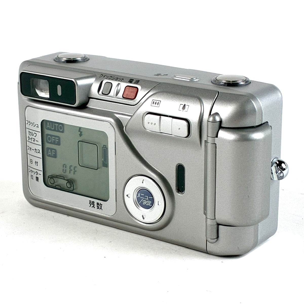 富士フイルム FUJIFILM Silvi F2.8 シルバー フィルム コンパクト