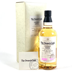 【東京都内限定お届け】 サントリー SUNTORY オーナーズカスク 白州蒸溜所 ホグスヘッド 1995-2005 700ml 国産ウイスキー 酒 【古酒】liqbb