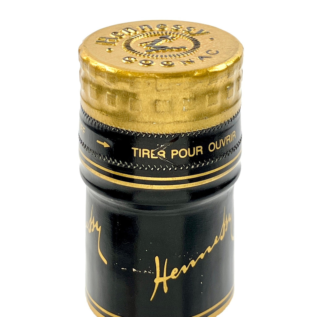 1　ヘネシーXO オリジナル 金キャップ クリアボトル コニャック ヘネシー Hennessy XO 金キャップ クリアボトル 700ml ブランデー