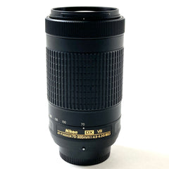 ニコン Nikon AF-P DX NIKKOR 70-300mm F4.5-6.3G ED VR 一眼カメラ用レンズ（オートフォーカス） カメラ 【中古】cambb