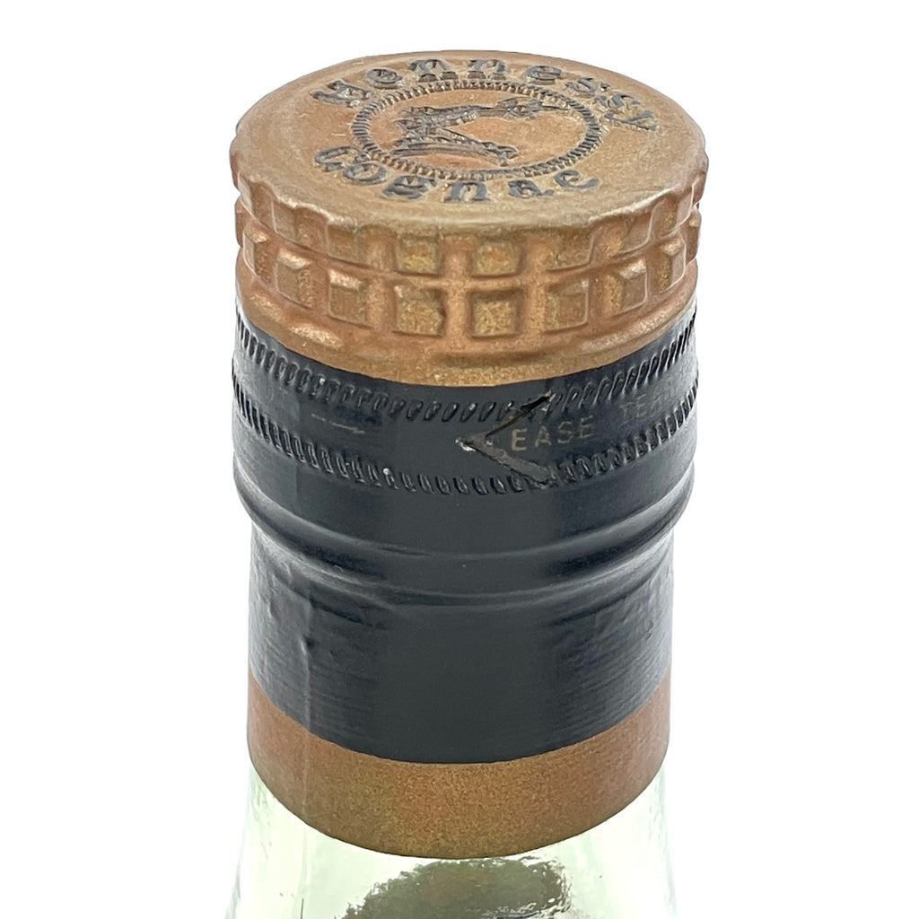 ヘネシー Hennessy XO 金キャップ グリーンボトル 700ml ブランデー