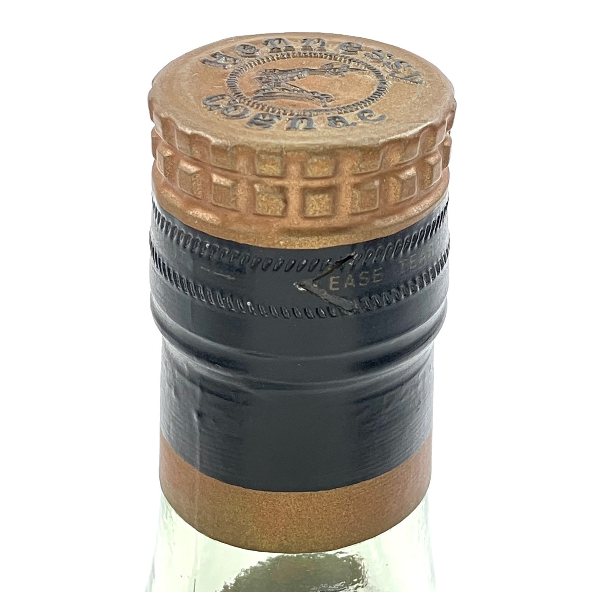 ヘネシー Hennessy XO 金キャップ グリーンボトル 700ml ブランデー