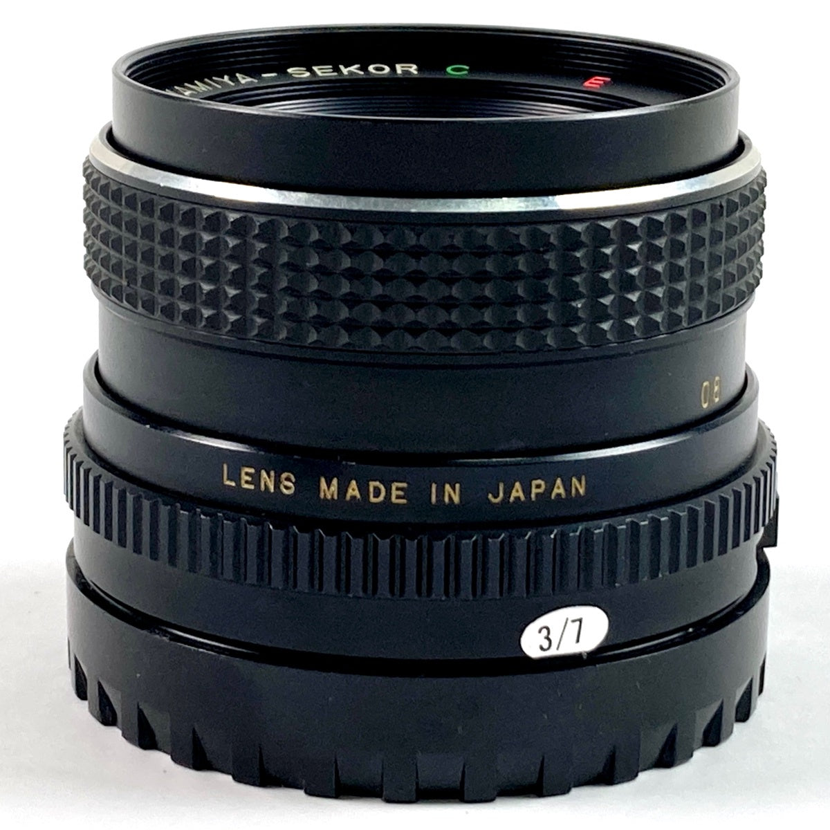 マミヤ Mamiya SEKOR C E 70mm F2.8 M645用 中判カメラ用レンズ カメラ