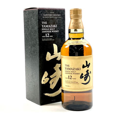 【東京都内限定お届け】 サントリー SUNTORY 山崎 12年 シングルモルト ジャパニーズ 700ml 国産ウイスキー 酒 【古酒】liqbb