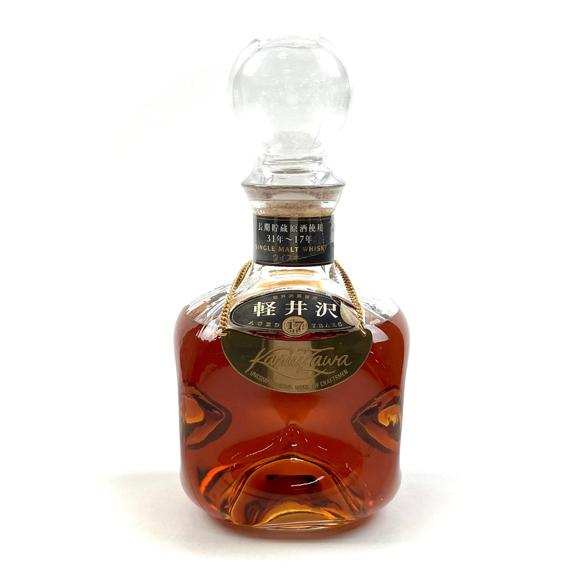 東京都内限定お届け】 メルシャン Mercian 軽井沢 17年 長期貯蔵原酒