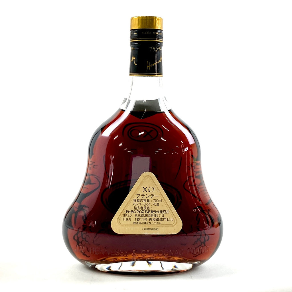 ヘネシー XO 金キャップ クリアボトル 700ml ブランデー コニャック 酒