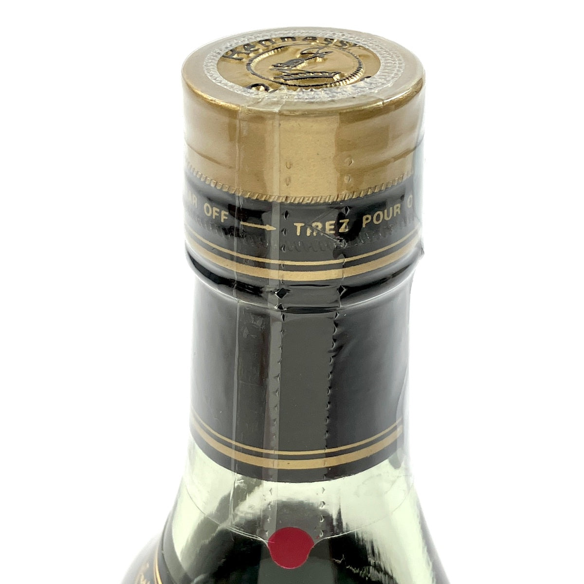 ヘネシー Hennessy XO 金キャップ グリーンボトル 700ml ブランデー