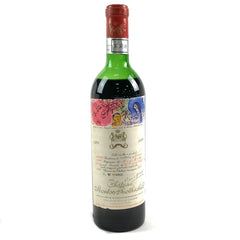 シャトー・ムートン・ロートシルト CHATEAU MOUTON ROTHSCHILD 1970 750ml 赤ワイン 酒 【古酒】liqbb
