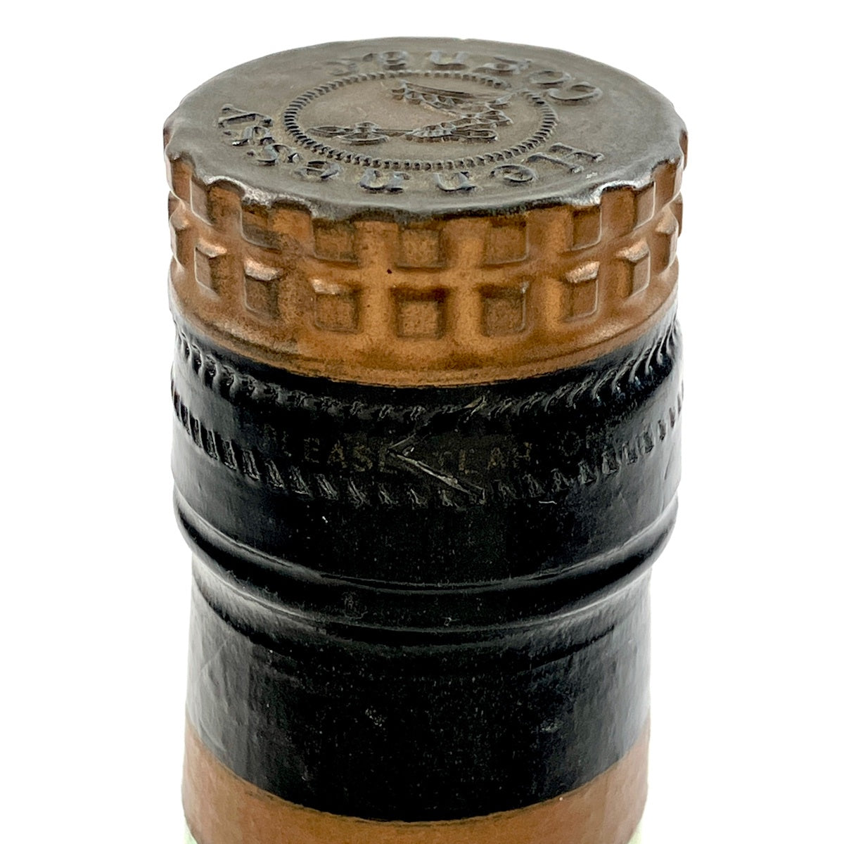 ヘネシー Hennessy XO 金キャップ グリーンボトル 700ml ブランデー