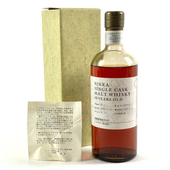 【東京都内限定お届け】 ニッカ シングルカスク 10年 1988-1998 750ml 国産ウイスキー 酒 【古酒】liqbb