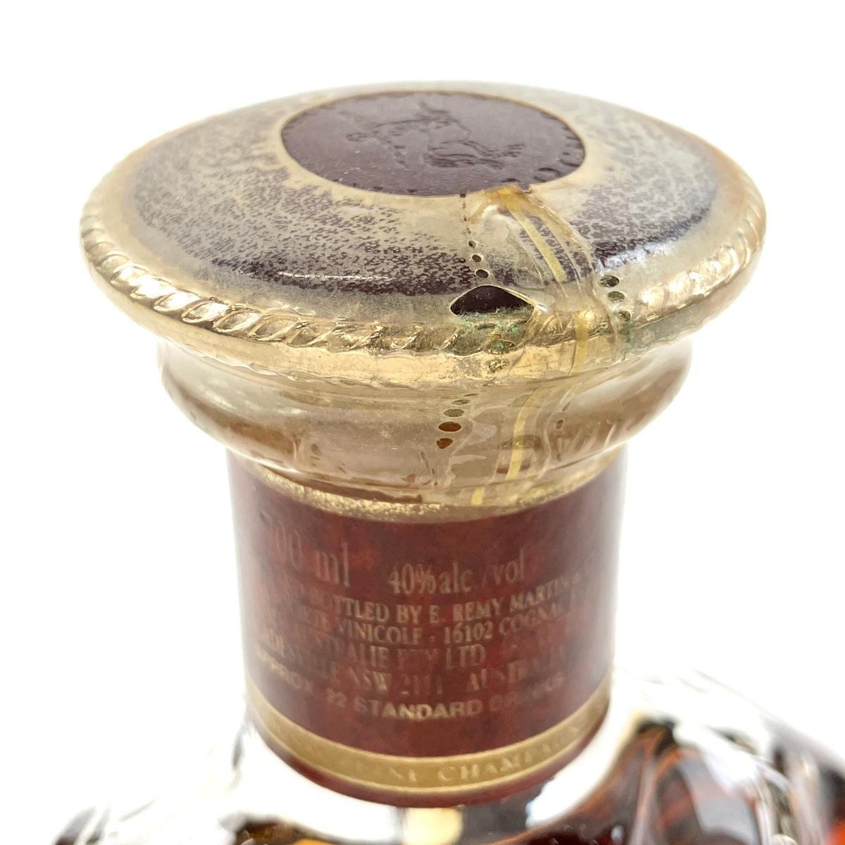 レミーマルタン REMY MARTIN XO スペシャル 現行 クリアボトル 700ml