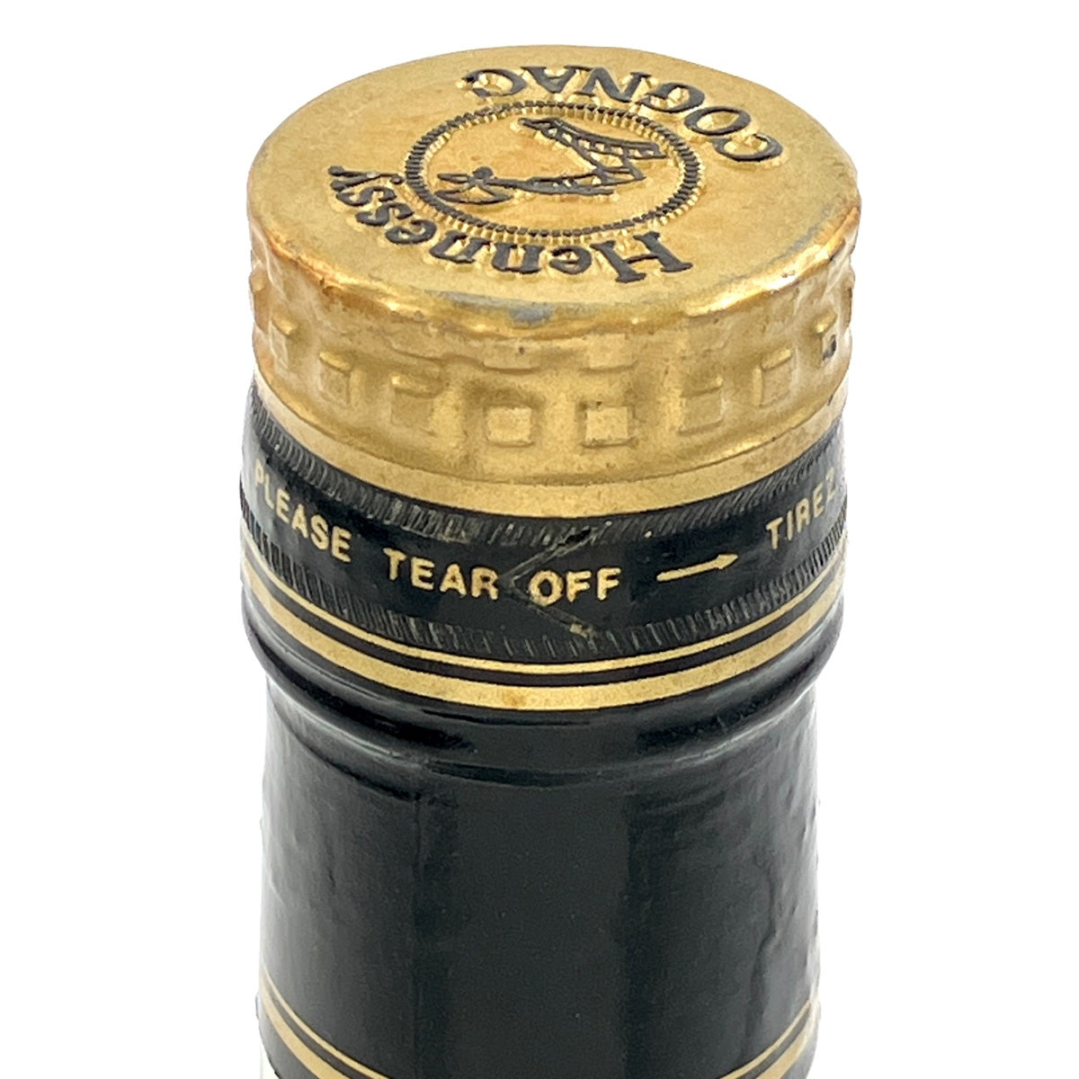 ヘネシー Hennessy XO 金キャップ グリーンボトル 700ml ブランデー