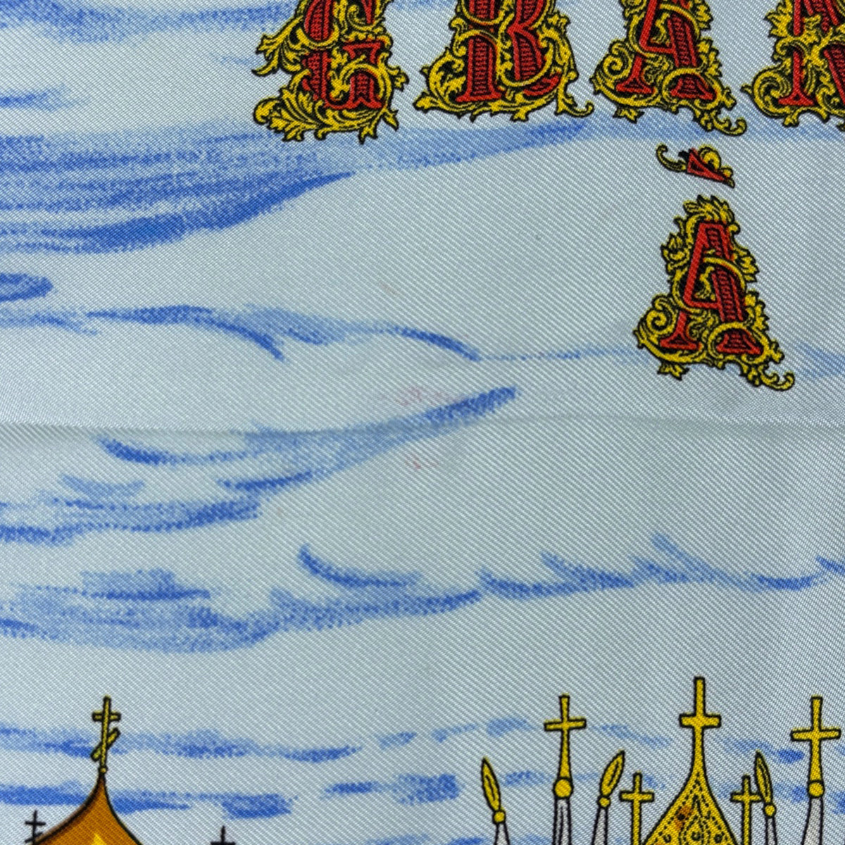 エルメス カレ 90 GRAND CORTEGE A MOSCOU モスクワ大行進 スカーフ