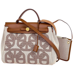 エルメス エールバッグ ジップ PM 2WAY ショルダーバッグ シェーヌダンクル ハンドバッグ トワルアッシュ フォーブ B レディース ブランドバッグ・小物 【中古】brbag