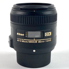 ニコン Nikon AF-S DX Micro NIKKOR 40mm F2.8G 一眼カメラ用レンズ（オートフォーカス） カメラ 【中古】cambb