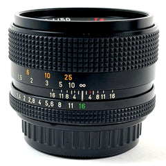 コンタックス CONTAX Planar T* 50mm F1.4 MMJ プラナー 一眼カメラ用レンズ（マニュアルフォーカス） カメラ 【中古】cambb