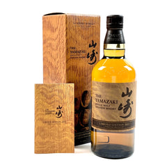 【東京都内限定お届け】 サントリー SUNTORY 山崎 リミテッドエディション 2023 700ml 国産ウイスキー 酒 【古酒】liqbb