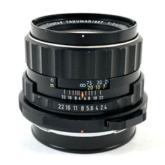 ペンタックス PENTAX TAKUMAR 6X7 105mm F2.4 67 バケペン用 中判カメラ用レンズ カメラ 【中古】cambb