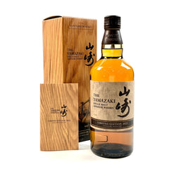 【東京都内限定お届け】 サントリー SUNTORY 山崎 リミテッドエディション 2022 700ml 国産ウイスキー 酒 【古酒】liqbb