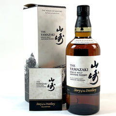 サントリー 山崎 ストーリーオブザディスティラリー 2024 700ml 国産ウイスキー 酒 【古酒】liqbb【東京都内限定お届け】