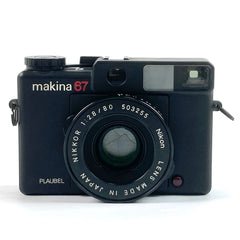 プラウベル makina 67 中判カメラ カメラ 【中古】cambb
