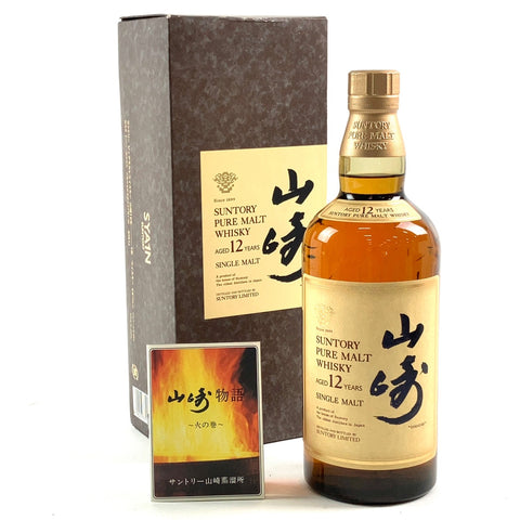 サントリー 山崎 12年 ピュアモルト シングルモルト 金花 750ml 国産