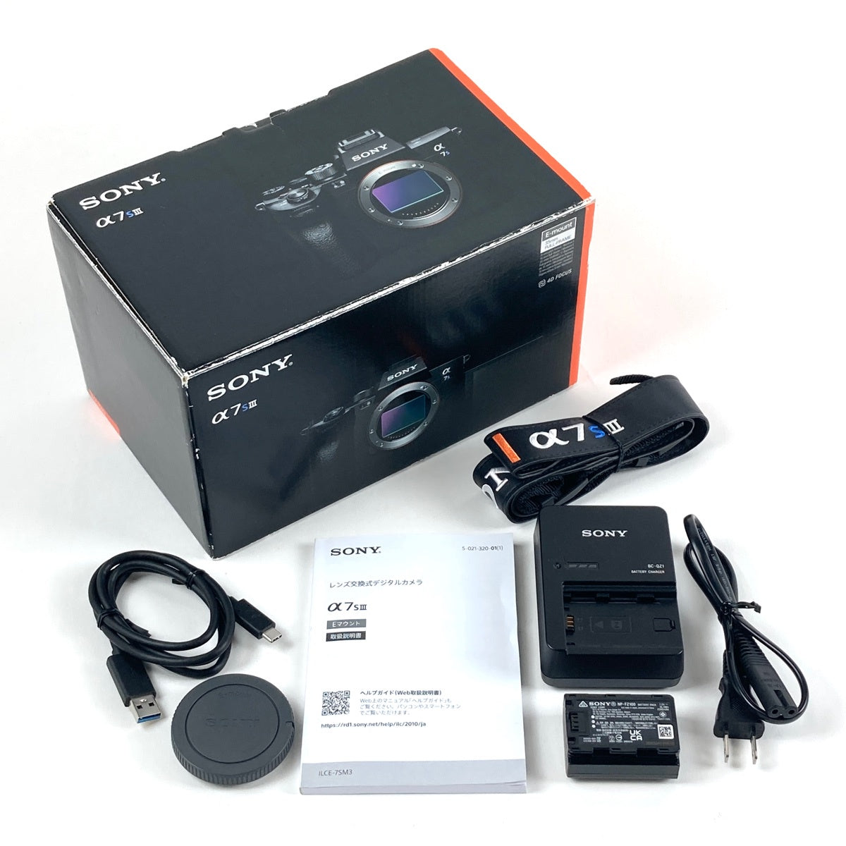 ソニー SONY α7SIII ボディ ILCE-7SM3 デジタル ミラーレス 一眼カメラ