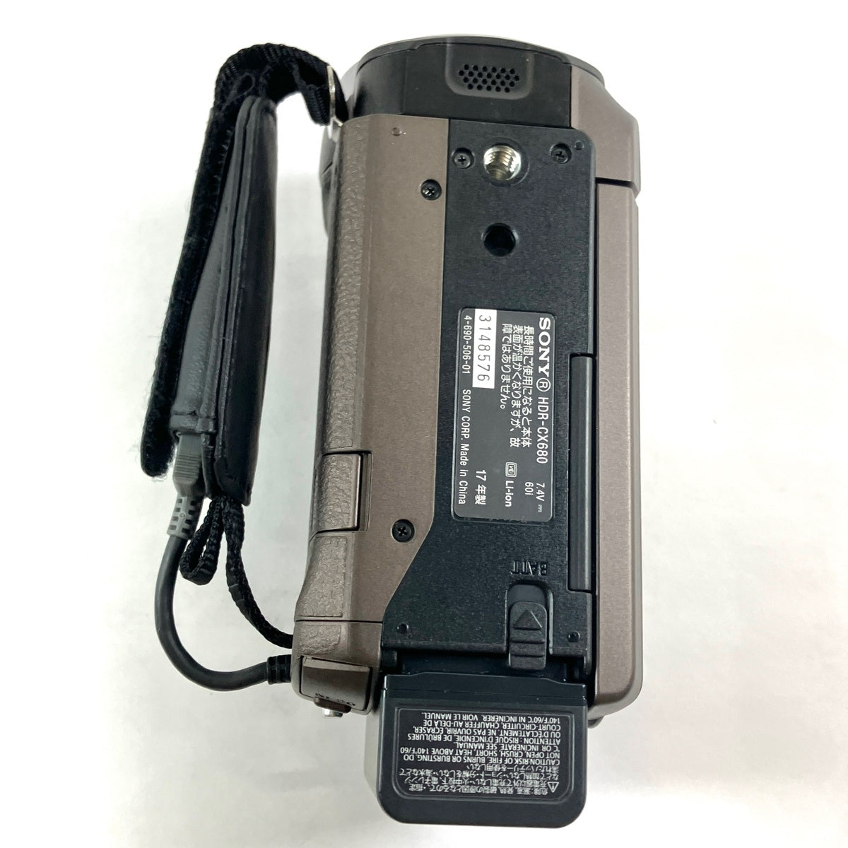 ソニー HDR-CX680 デジタルビデオカメラ カメラ 【中古】cambb