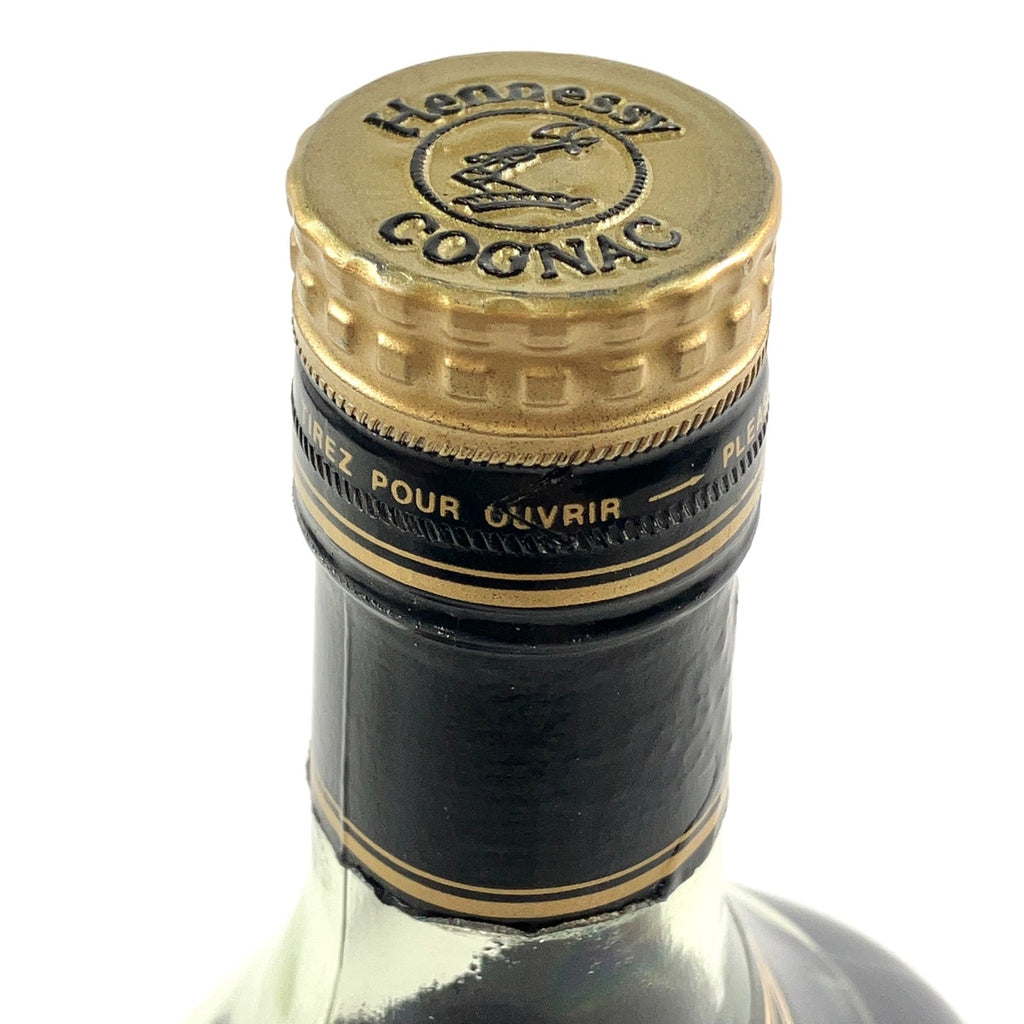 ヘネシー Hennessy XO 金キャップ グリーンボトル 700ml ブランデー