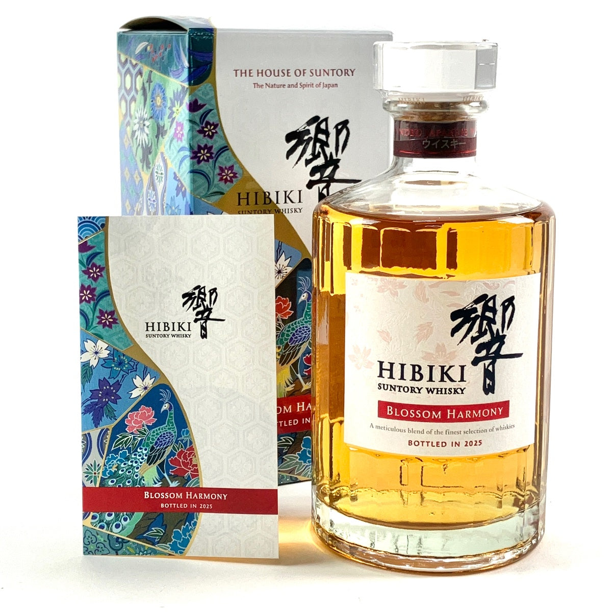 東京都内限定お届け】 サントリー SUNTORY 響 ブロッサムハーモニー