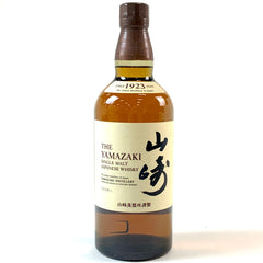 サントリー 山崎 シングルモルト ジャパニーズ 700ml 国産ウイスキー 酒 【古酒】liqbb【東京都内限定お届け】