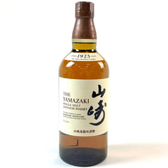 サントリー 山崎 シングルモルト ジャパニーズ 700ml 国産ウイスキー 酒 【古酒】liqbb【東京都内限定お届け】
